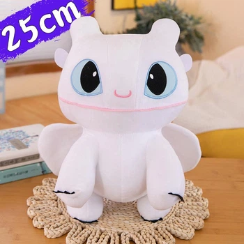 Мягкая игрушка обнимашка Дракон Дневная Фурия Беззубик 25 см My Kigu Плюшевый Белый (9082/25)