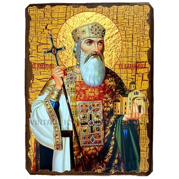 Икона Владимир Равноапостольный Великий Князь ,икона на дереве 130х170 мм (2453-1)