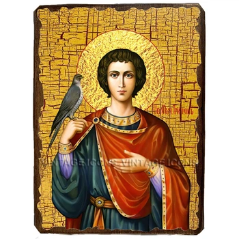 Икона Трифон Святой Мученик ,икона на дереве 170х230 мм (3030-2)