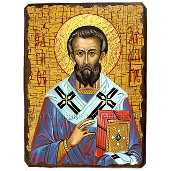 Икона Архипп Апостол ,икона на дереве 170х230 мм (2376-2)