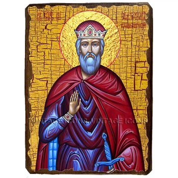 Ікона Святослав Всеволодович Володимирський Благовірний Князь, ікона на дереві 170х230 мм (2396-2)