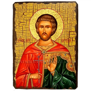 Икона Евгений Севастийский ,икона на дереве 130х170 мм (1029-1)