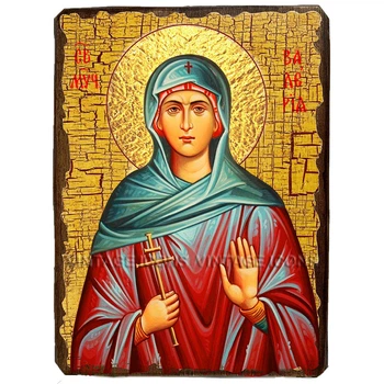 Икона Валерия (Калерия) Святая Мученица Кесарийская ,икона на дереве 170х230 мм (1156-2)