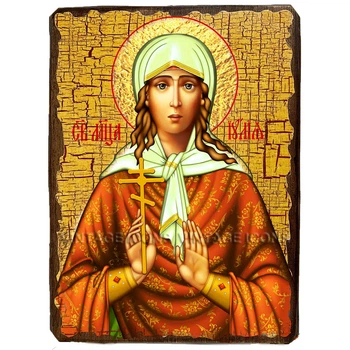 Икона Иулия (Юлия) Святая Мученица ,икона на дереве 170х230 мм (1172-2)