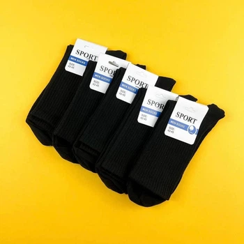 Мужские базовые хлопковые носки SuperSox высокие Черные, 5 пар/41-45р.