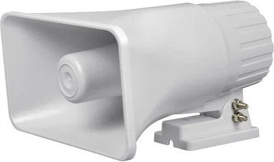 Сирена звуковая наружная TriniX SA-112-1400 125 дБ (28-00008)