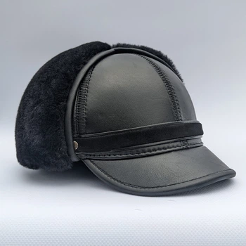 Шапка ушанка из овчины и натуральной кожи 59-60