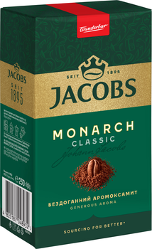 Кава мелена Jacobs Monarch Classic 230 г (4820187048932)