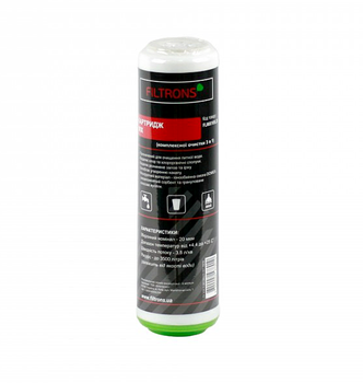 Картридж комплексный Filtrons FLMIX10SL20 (Slim 10)