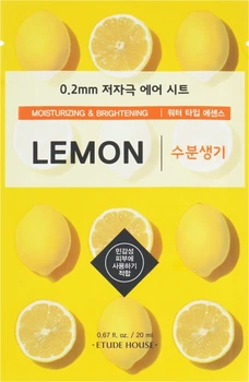 Etude House Therapy Air Mask Lemon Ультратонкая маска для лица с экстрактом лимона 20ml (341295-52186)