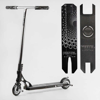 Трюковий самокат Best Scooter Portal HIC-система, пеги, колеса 120 мм срібний PL-81855