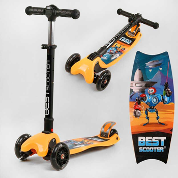 Самокат детский четырехколесный складной с подсветкой и фарой Best Scooter MAXI оранжевый принт L-1488