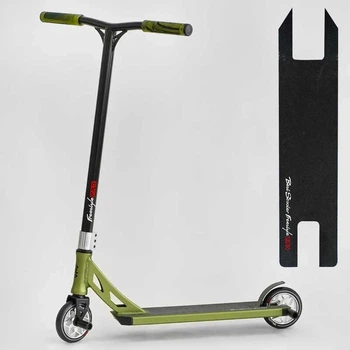 Трюковый самокат Best Scooter Freestyle PRO HIC-система, пеги, колёса 120 мм хаки