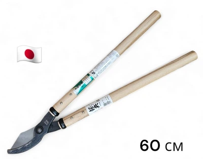 Сучкорез А-12, 60 см (сталь YCS-3, 61HRC) (1118884) 1010 г. KANENORI