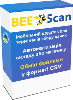 Мобільний додаток BEE:Scan (базова версія)
