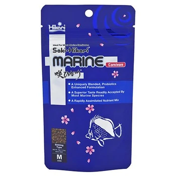 Корм Saki-Hikari Marine Carnivore 40г (гранулы) 1,3-1,6мм для морских всеядных и хищных рыб длиной 3-10см Тонущий