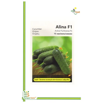 Семена Огурца Империя семян Алина F1, 15 шт