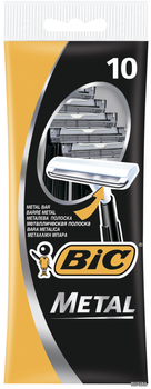 Набір бритв без змінних катриджів BIC Metal 10 шт (3086126636481)