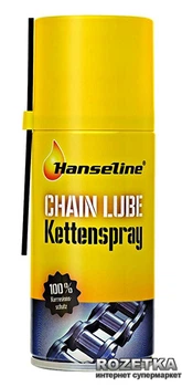 Спрей-смазка Hanseline Kettenspray Chaine Lube для цепи 150 мл (300212)