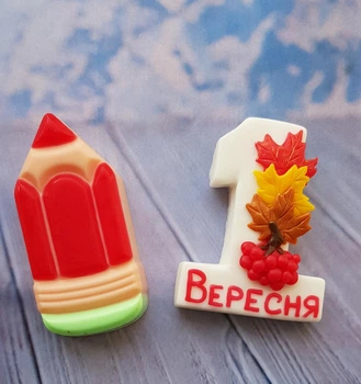 Мило ручна робота подарунки на 1 Вересня
