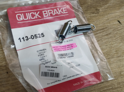 Комплект пружинок заднього супорта QUICK BRAKE 113-0525 AUDI A4 94->