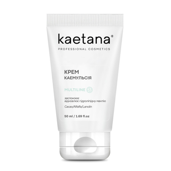 Крем "Каэмульсия" Kaetana питалельная и успокаивающая эмульсия с витаминами А Е K F 50мл