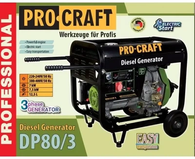 Дизельный генератор Procraft DP80/3 7,5 кВт