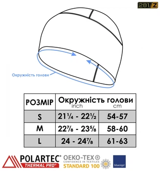 Шапка зимняя флисовая 281z Polartec Wind Pro чёрный S
