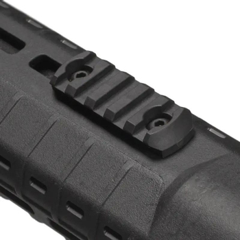 Планка Magpul M-LOK на 5 слотів. Weaver/Picatinny. Полімер