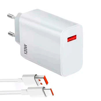 Зарядное устройство Без бренда 120W Белый (1014-803-00)