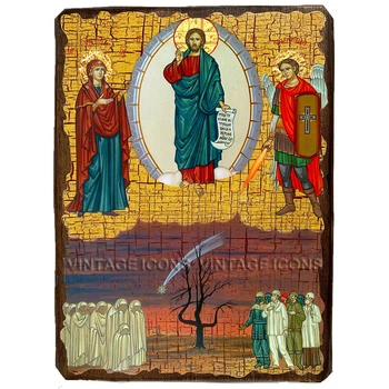 Икона Спас Чернобыльский, Спаситель, Иисус Христос, икона на дереве 130х170 мм (2537-1)
