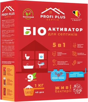 Біоактиватор для септика і вигрібних ям Profi Plus 1 кг