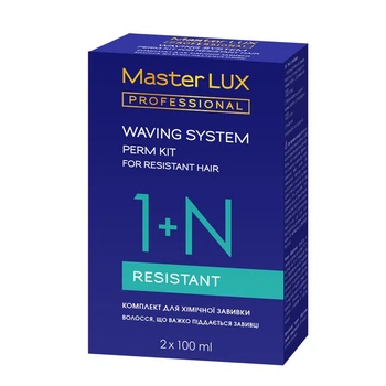 Лосьйон для хімічної завивки Master LUX professional для волосся що важко піддається завивці набір