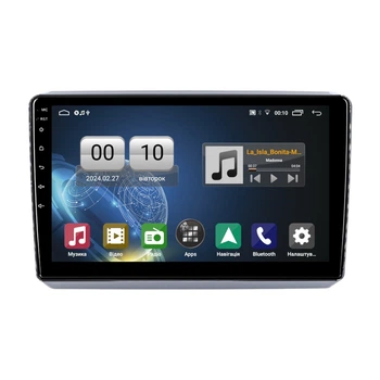 Штатна магнітола серії QIV Q1 під Dodge Dart 2012-2016 (Fiat Viagio 2012-2017; Ottimo 2014-2017) (W3) 9 дюймів C-Q45931