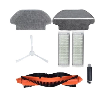 Набір аксесуарів для робота пилососа Xiaomi MiJia Mi Robot Vacuum-Mop P STYJ02YM, Viomi V2, V3 V2 Pro (6 шт)