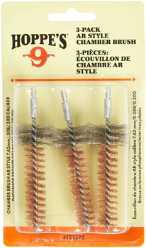 Йорж для патронника Hoppe`s AR10 8/32 M. Бронза/сталь (3 шт/уп)