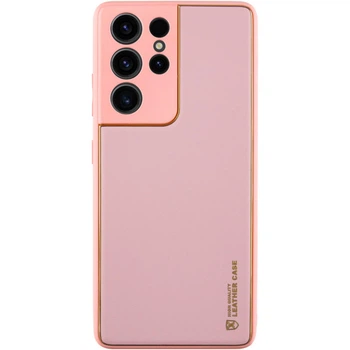Протиударний Шкіряний Чохол Xshield для Samsung Galaxy S21 Ultra Рожевий / Pink
