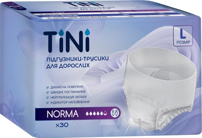 Підгузки-трусики для дорослих Tini Norma L 30 шт (4820278051063)