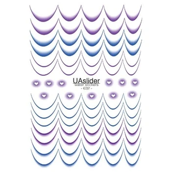 Наклейки для нігтів UA Slider 632 френч розтяжка