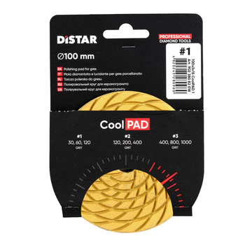 Коло полірувальне Distar 100x3x15 CoolPAD 1 (алмазний, черепашка) (90238082018)