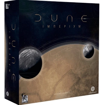 Настільна гра Geekach Дюна: Імперіум (Dune: Imperium)