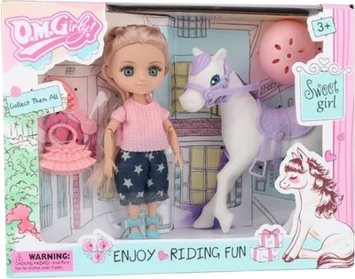 Ігровий набір Qunxing Toys Лялька Мія з конем Блондинка (6902241800934-1)