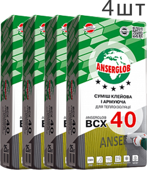 Набір Клей армуючий для теплоізоляції Anserglob BCX 40 25 кг 4 шт (44950)