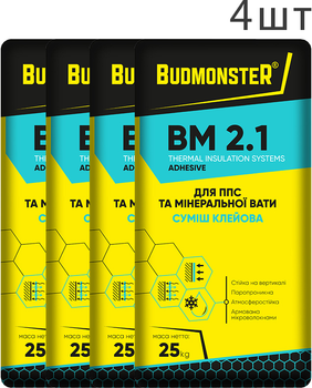 Набір Клей для ППС та мінвати Budmonster BM 2.1 25 кг 4 шт (87009_BM)