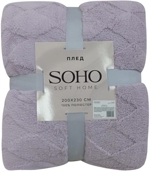 Плед Soho поліестер Romb Gray двоспальний 200x230 см (A120095)