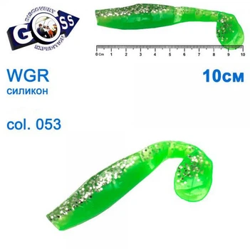 Силикон GOSS WGR 10см COL 053