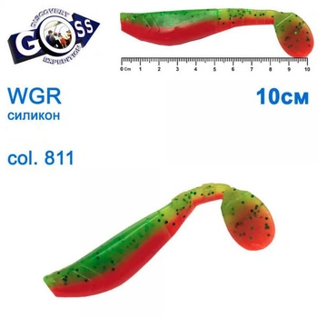 Силикон GOSS WGR 10см COL 811