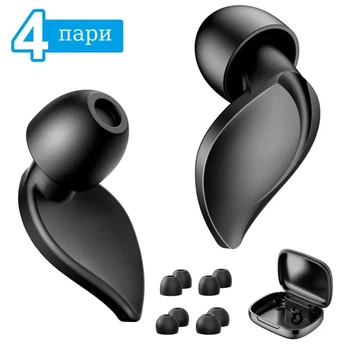 Беруши Link Dream SE15 для сна/работы (SE15)