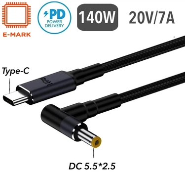Кабель для заряджання ноутбука з тригером PD 140W Type-C на DC 5.5x2.5 (1.8 метри)