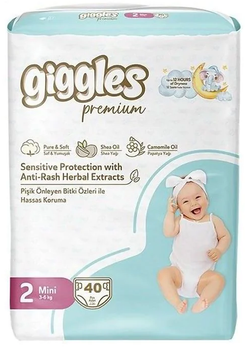Подгузники Giggles Premium Mini размер 2 (3-6 кг), 40 шт